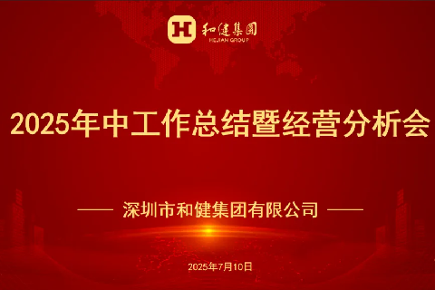  ������Ч?�����³�?|?unibet��ʤ�͡�(�й���)�ٷ���վ�����ٿ�2025���������ܽ���ı��������