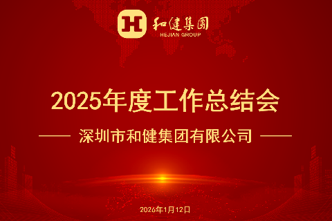  �ͺϹ��� ����Ϊ����unibet��ʤ�͡�(�й���)�ٷ���վ����2025��������ܽ��˳���ٿ�