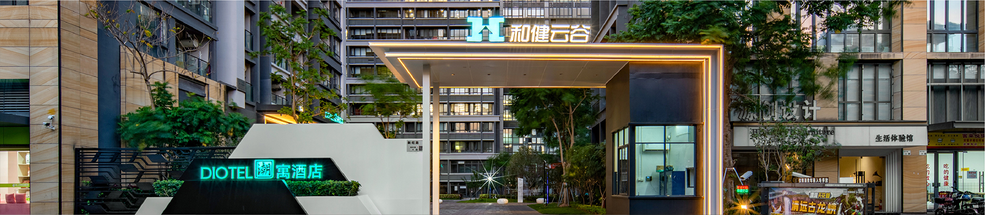 ��ҵ����