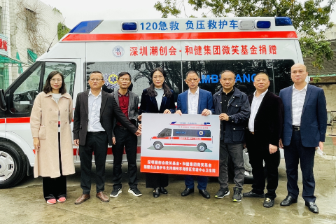 �ذ�ҽ�ƹ��װ���