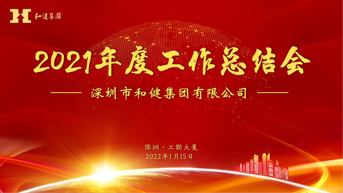  �����������������������������Զ����unibet��ʤ�͡�(�й���)�ٷ���վ����2021��������ܽ��˳���ٿ�