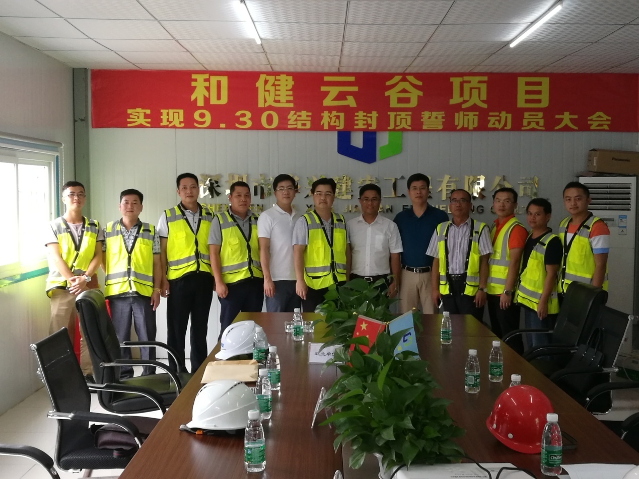 unibet优胜客(中国区)官方网站