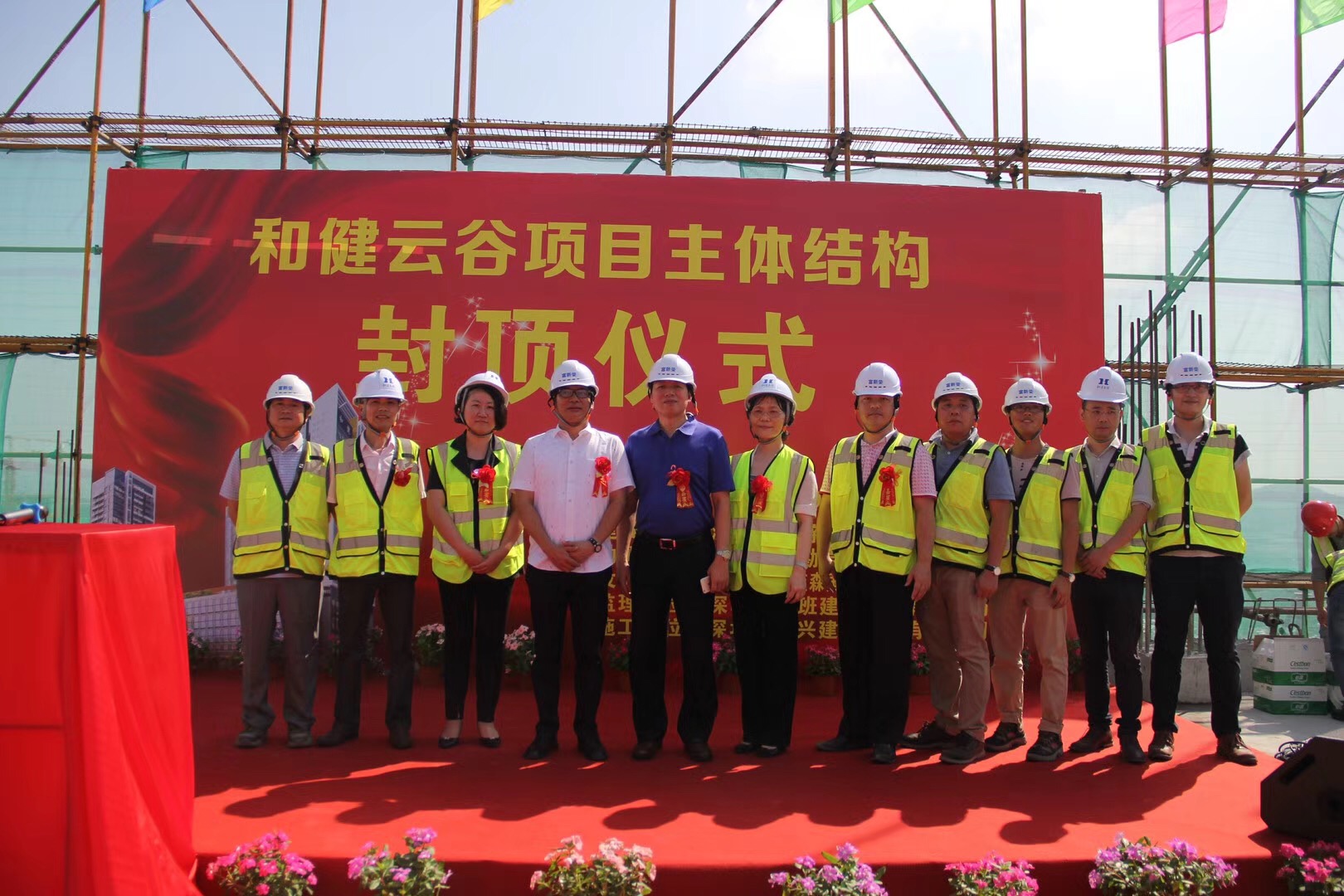 unibet��ʤ��(�й���)�ٷ���վ