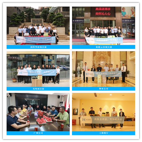 unibet优胜客(中国区)官方网站