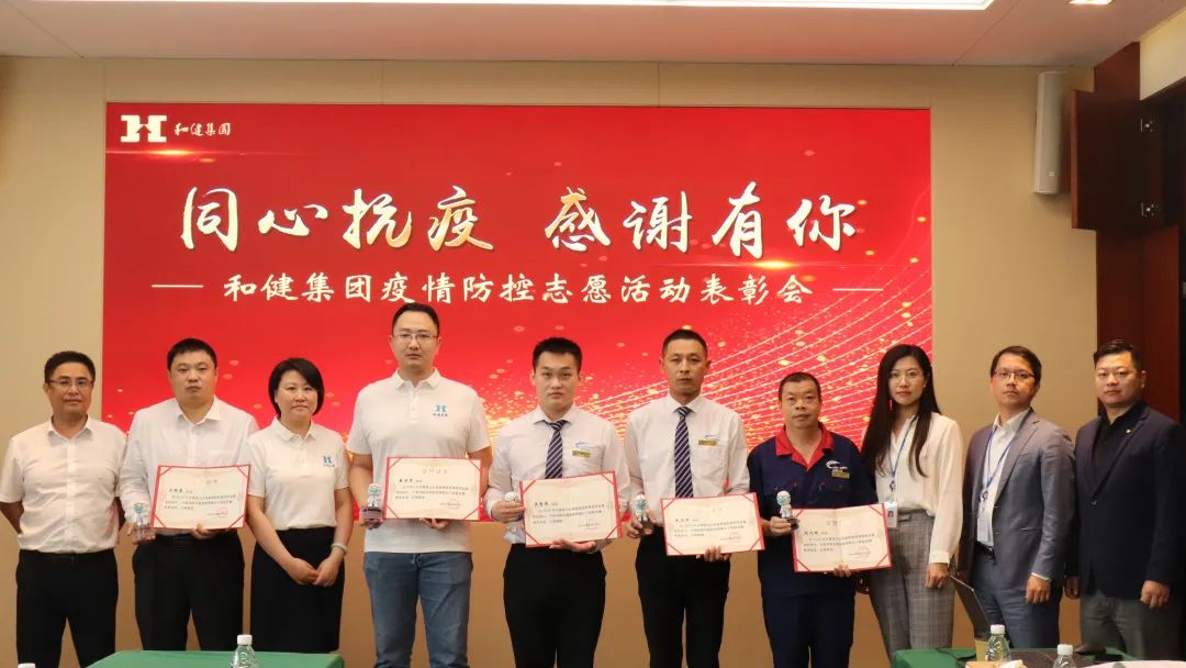 unibet优胜客(中国区)官方网站