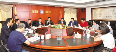  集团董事长参与“企业家心灵与丽江—— 丽江企业家社会责任”座谈会