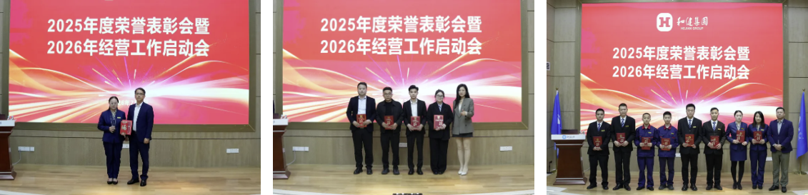 unibet优胜客·(中国区)官方网站