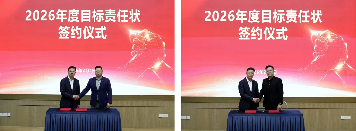 unibet优胜客·(中国区)官方网站